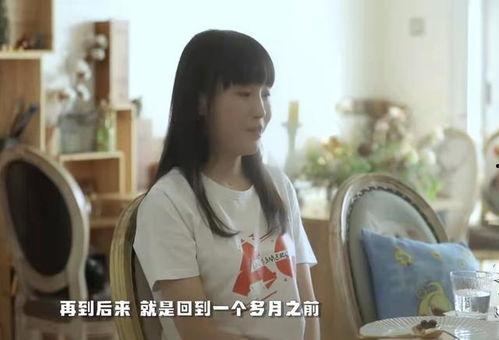 爆料菲菲视频,揭秘背后惊人真相  第1张