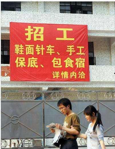 最新微口袋爆料,揭秘热门话题背后的秘密