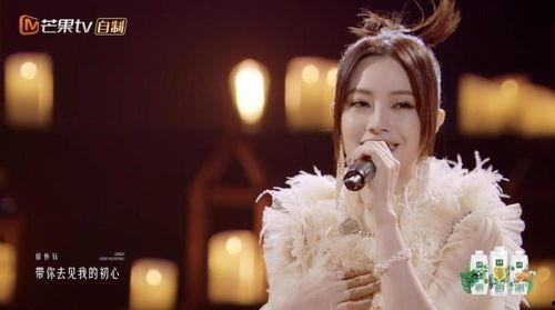 谢娜爆料曾可妮视频,揭秘幕后花絮引网友热议”  第1张